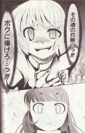 【漫画・アニメ】敵だけど憎めないキャラ