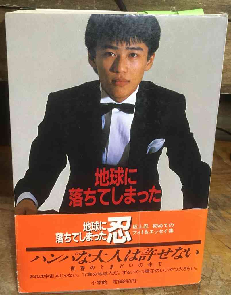 この俳優＆女優の代表作品って、何だと思いますか？