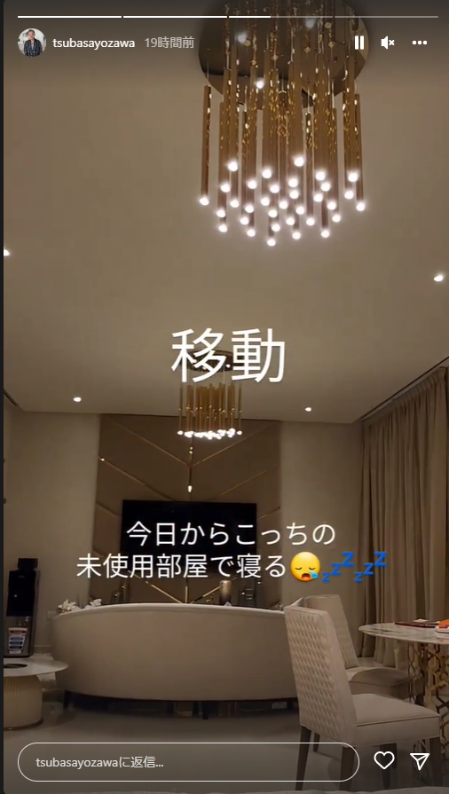 “秒速で1億円稼ぐ男”与沢翼氏、1か月半の円安日本滞在で6.5キロ増　数千万円豪遊…美人妻も顔出し
