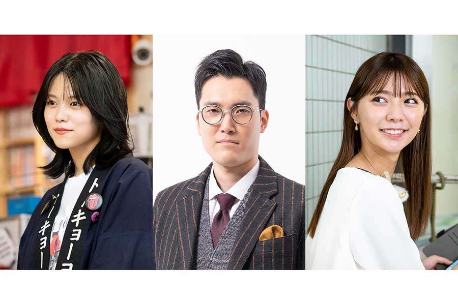 10月スタート“火10”『君の花になる』個性豊かなキャスト陣が決定