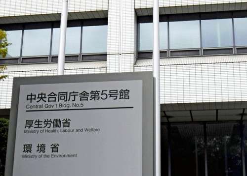 ５～１１歳向けワクチン接種後に初の死亡例、脳性まひで入院中の女児…因果関係「評価できない」 | ヨミドクター(読売新聞)