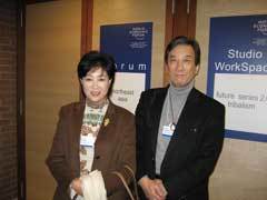 ダボスから（2） – Kiyoshi Kurokawa.com