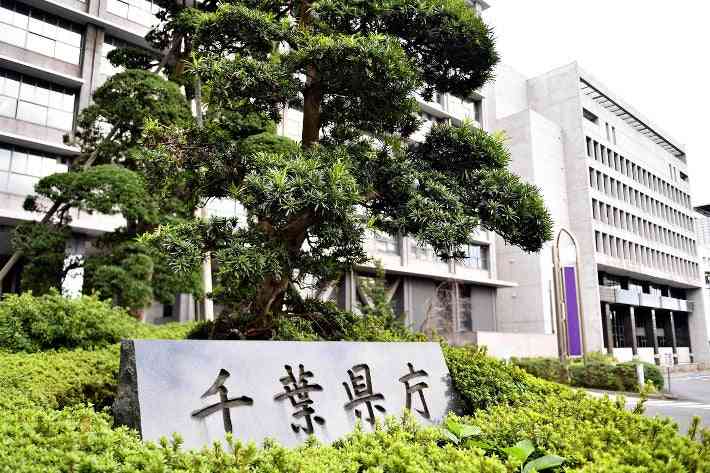 サル痘感染者、千葉で国内４例目を確認…国外在住の３０代男性 : 読売新聞オンライン