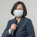 蔡英文 Tsai Ing-wen on Twitter: 