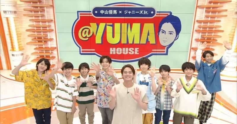 ジャニーズJr.新星・Go！Go！kids、中山優馬冠番組に全員そろって初出演　4回連続『結成おめでとうSP』放送 | ORICON NEWS