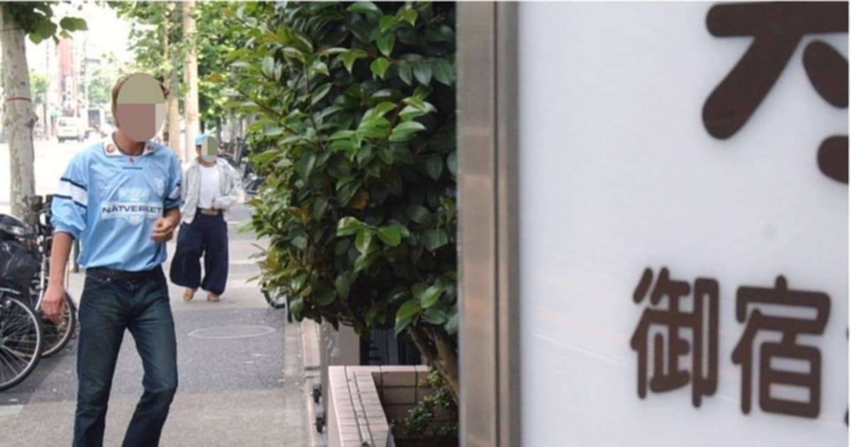 安価なアパートより割高…若者が不便な「ドミトリー」に定住のワケ | FRIDAYデジタル