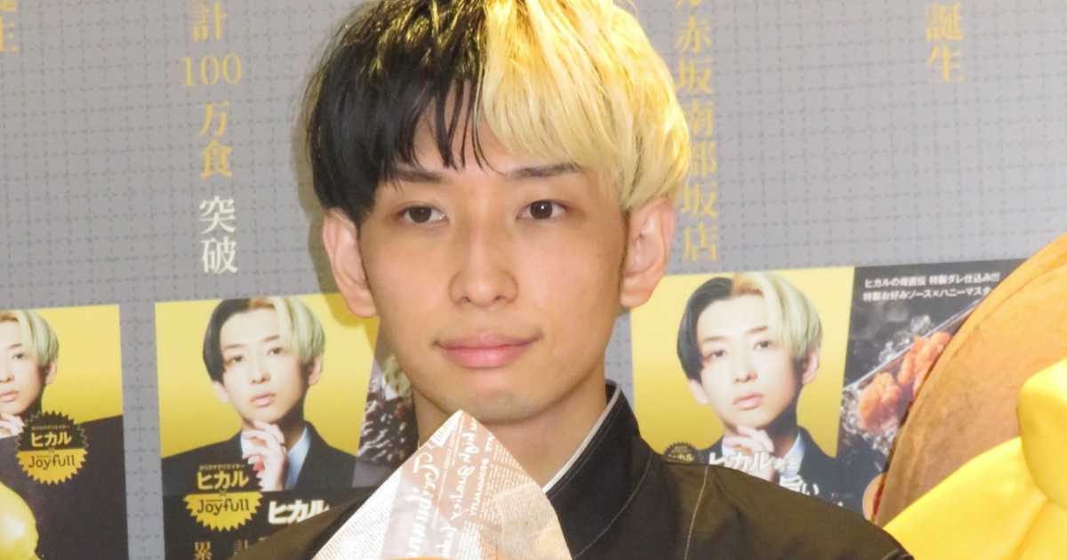 ヒカル、賞金１０００万円〝リアルカイジゲーム〟開催　田口被告のホワイトナイトがさらなる〝困窮者〟救済へ - サンスポ