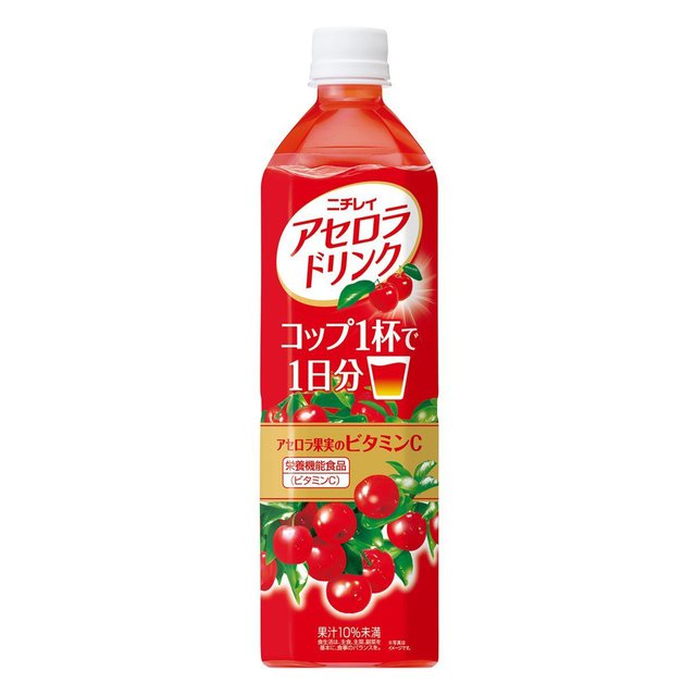 ビタミン系の飲み物のおすすめ