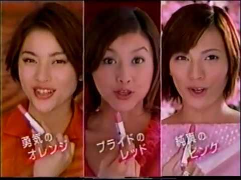 kanebo（カネボウ）テスティモ CM ②☆藤原紀香 / 瀬戸朝香 / 加藤愛 - YouTube
