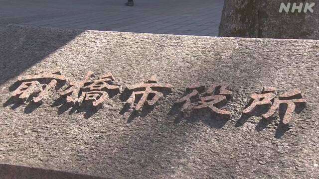 前橋市 ウクライナから避難の人に政府支給含め月15万円支給へ | NHK | ウクライナ情勢