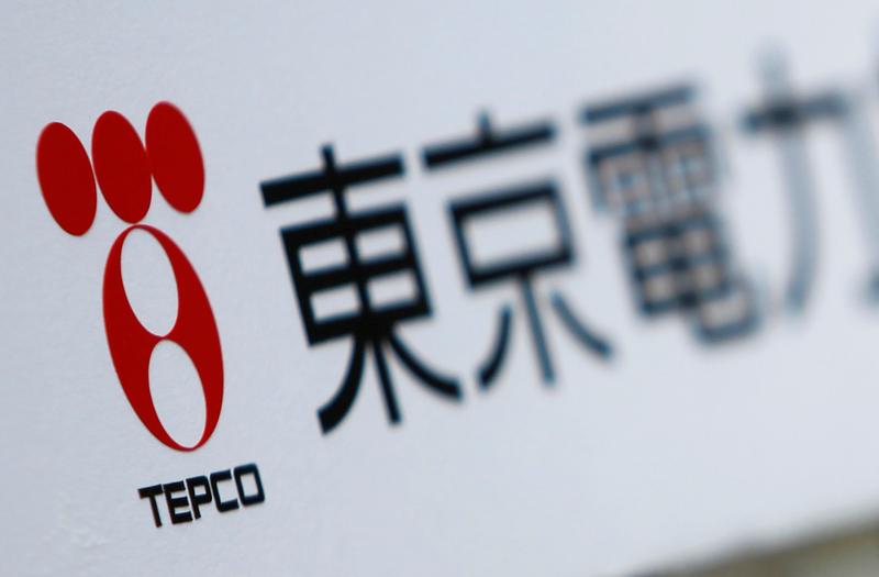 東電ＨＤ、小売り子会社が67億円の債務超過　増資含め対応検討 | ロイター