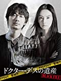 綾野剛 未成年飲酒強要・淫行も... 活動継続の違和感 - いまトピランキング