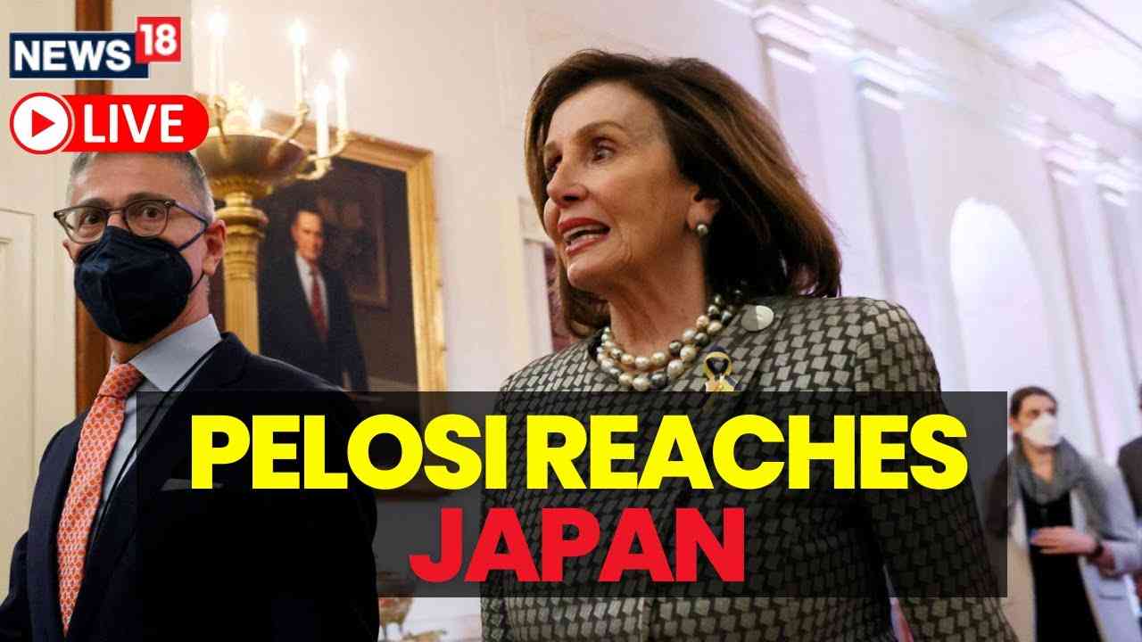 Nancy Pelosi Taiwan Visit | Pelosi Reaches Japan | China Taiwan News Updates | English News - YouTube