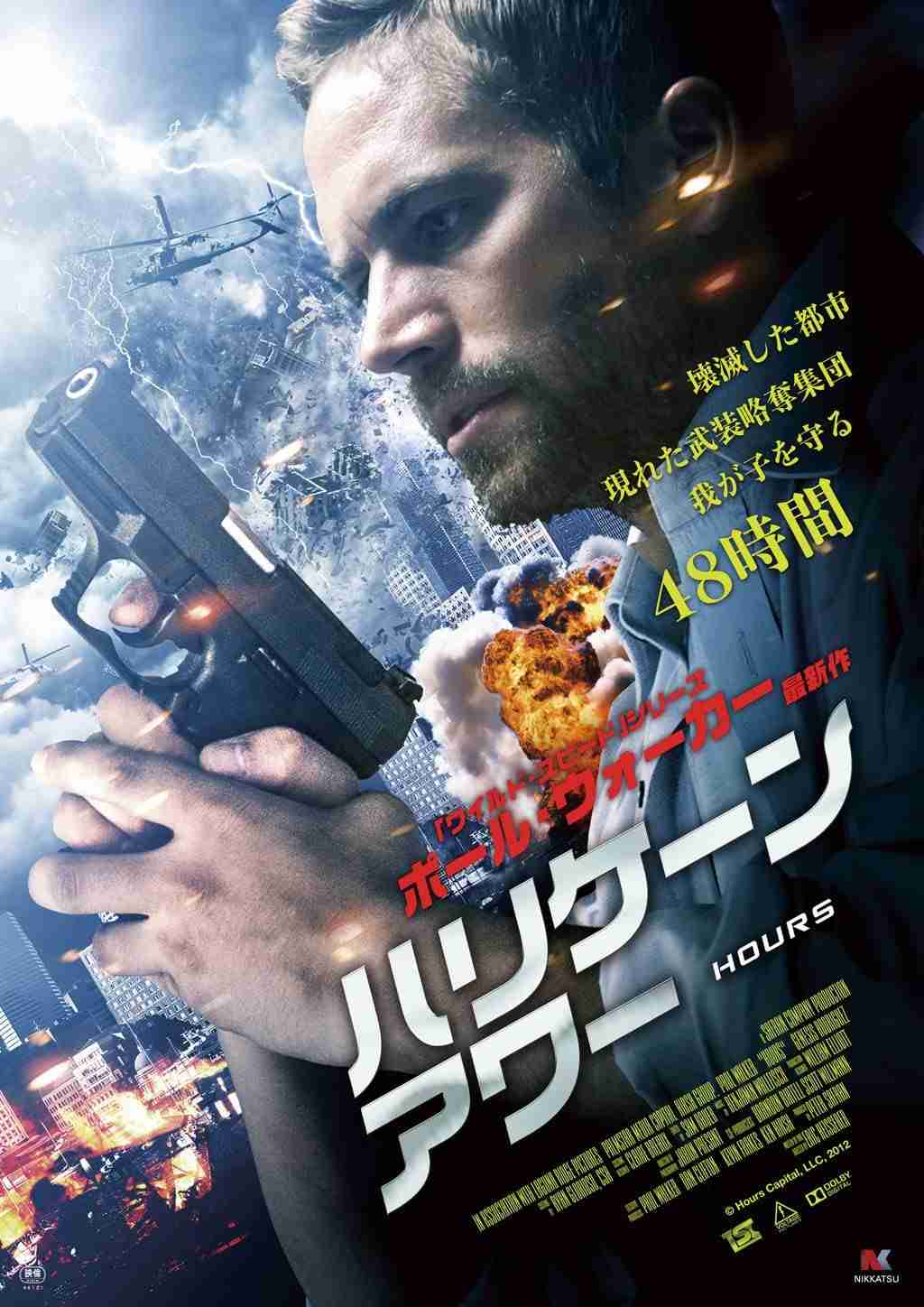 好きな映画を3つ書くと、誰かがものすごい勢いでオススメの映画を教えてくれるトピ