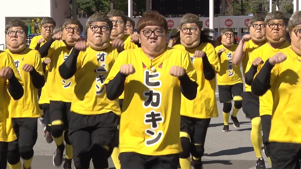 ヒカキン、最大賞金2200万円の鬼ごっこを開催　景気のいい夏休み企画がついに始動｜Real Sound｜リアルサウンド テック