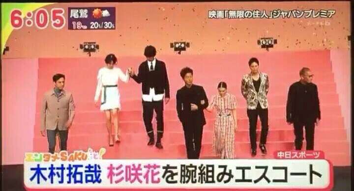 芸能人の性格が垣間見える画像 part4