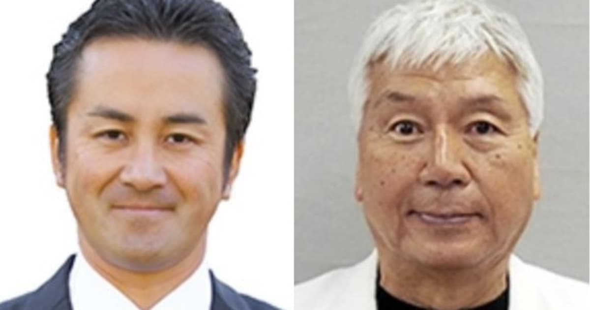 「わいせつ」「期待外れ」港区議会が頭を抱える“２人の赤坂区議” | FRIDAYデジタル