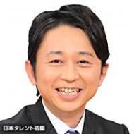 【投票】有吉弘行と加賀人形のハイハイ人形は似てる？似てない？