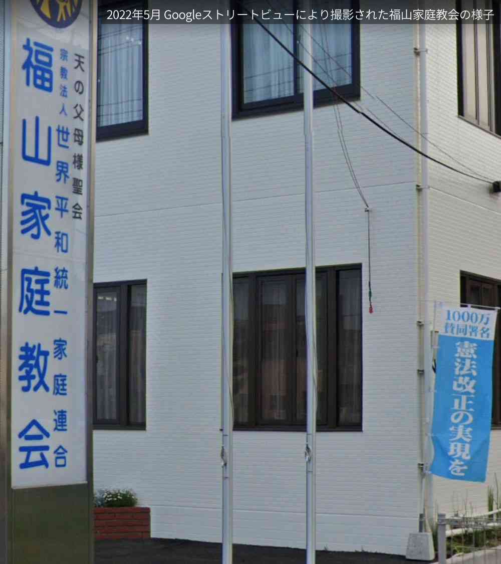 【77回目】終戦記念日【2022】