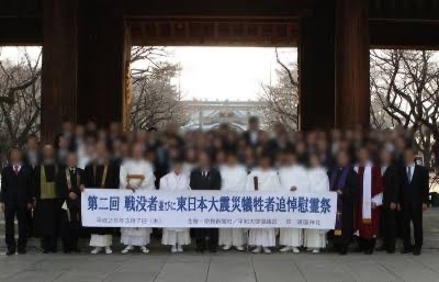 【77回目】終戦記念日【2022】