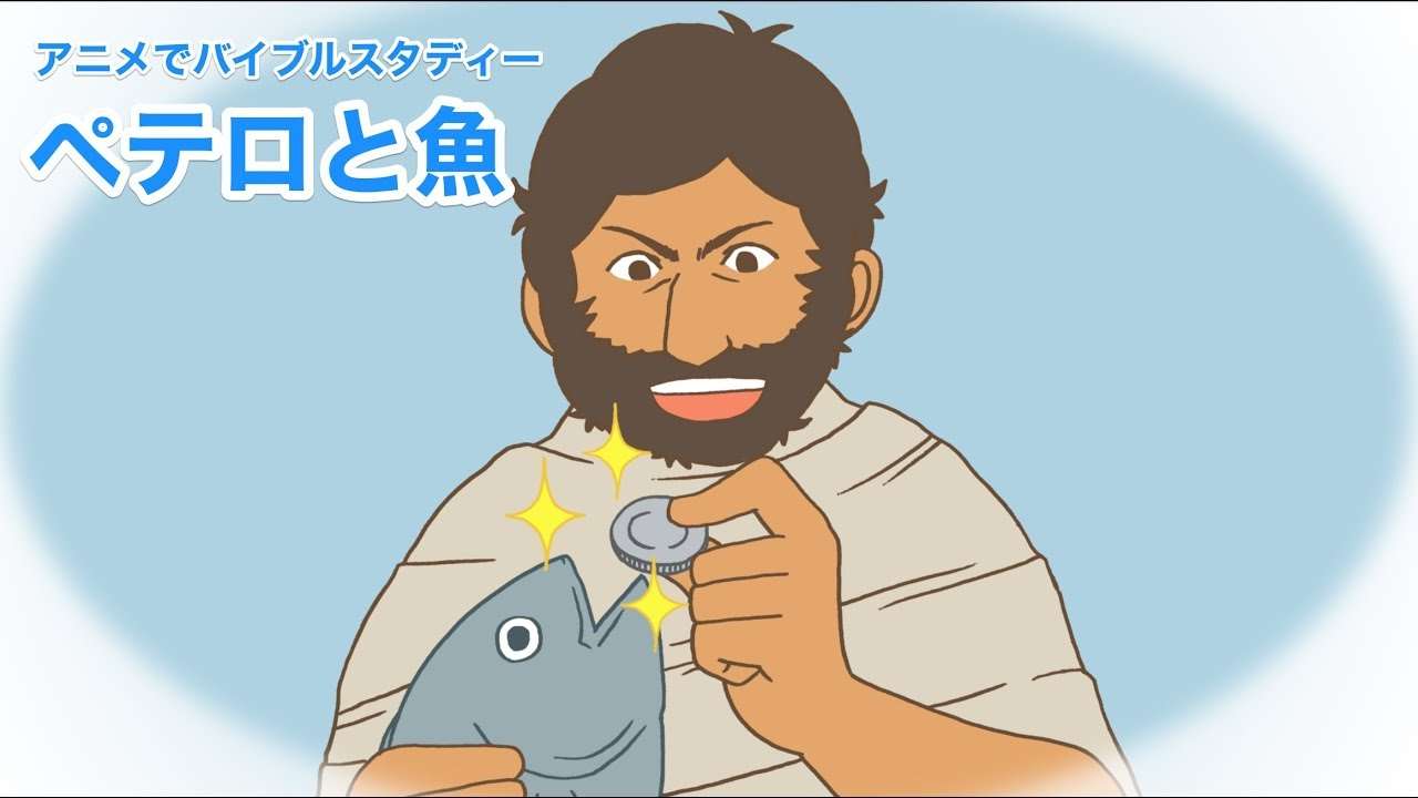 「彼氏が母にバレて断食」「悪魔のアニメだから見たらダメ」――“統一教会”元2世信者の壮絶な過去　「児童虐待」の指摘も