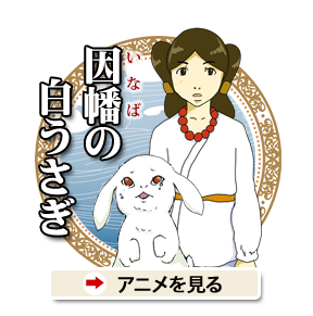 「彼氏が母にバレて断食」「悪魔のアニメだから見たらダメ」――“統一教会”元2世信者の壮絶な過去　「児童虐待」の指摘も