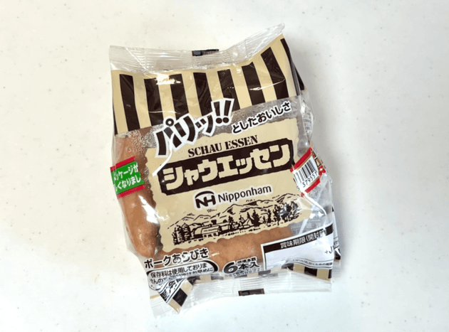 マツコも仰天！【ウインナーはもう焼かない！？】CMのように「パリッ！」劇的にウマくなる食べ方 | ヨムーノ