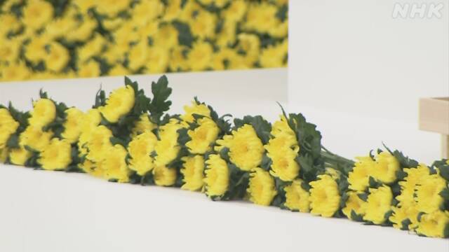 終戦の日 各地で亡くなった人を悼み 平和について考える集会 | NHK