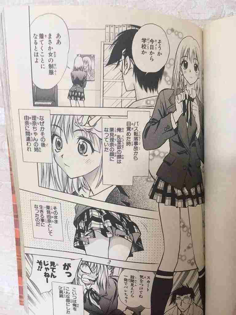 おすすめのラブコメ作品を教えて