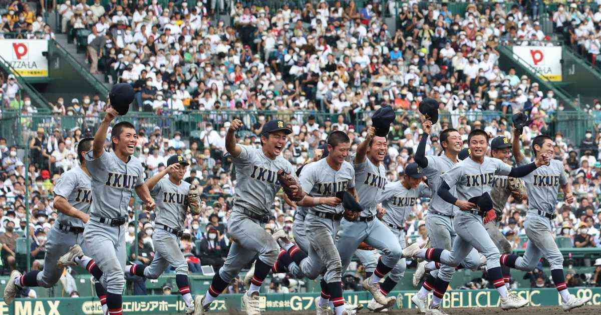仙台育英野球部ユニホームが「１０万円」フリマアプリで売買　学校側「困惑している」 - 産経ニュース