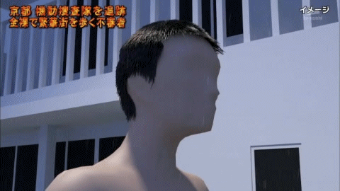 【実況・感想】激録・警察密着２４時！！【盗撮・ひき逃げ・公然わいせつ…夏の悪党を一斉逮捕】
