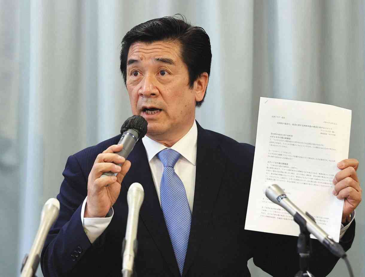 一転、事務局長が書き写し依頼認める「署名集まらず焦り　高須院長に恥かかせられなかった」　愛知県知事リコール不正