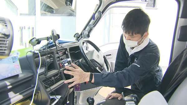 車も“悲鳴”修理依頼が殺到　問い合わせは「去年の2倍に」
