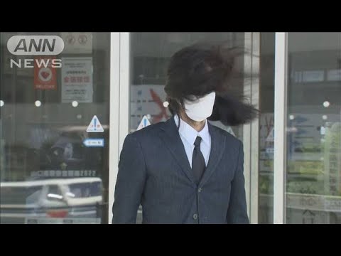 【速報】山口・阿武町　4630万円誤送金を巡る詐欺事件で田口翔被告が保釈(2022年8月1日) - YouTube