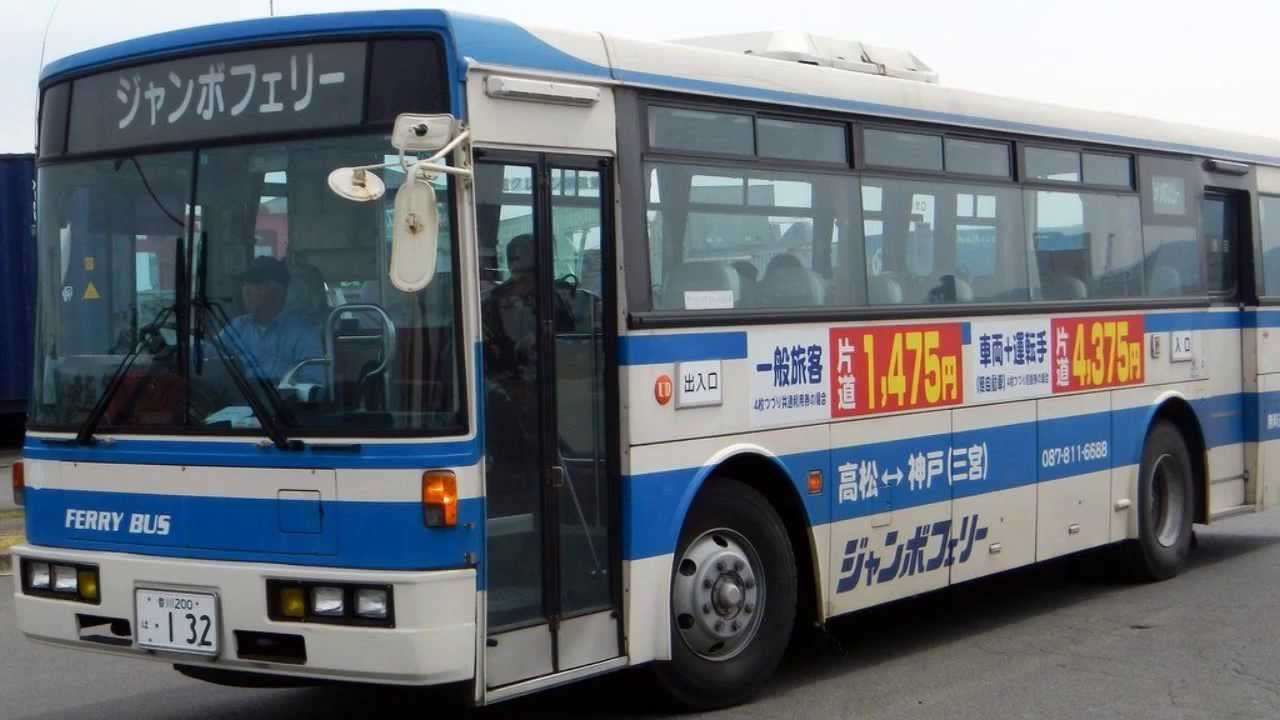 二人を結ぶジャンボフェリー 歌詞つき - YouTube