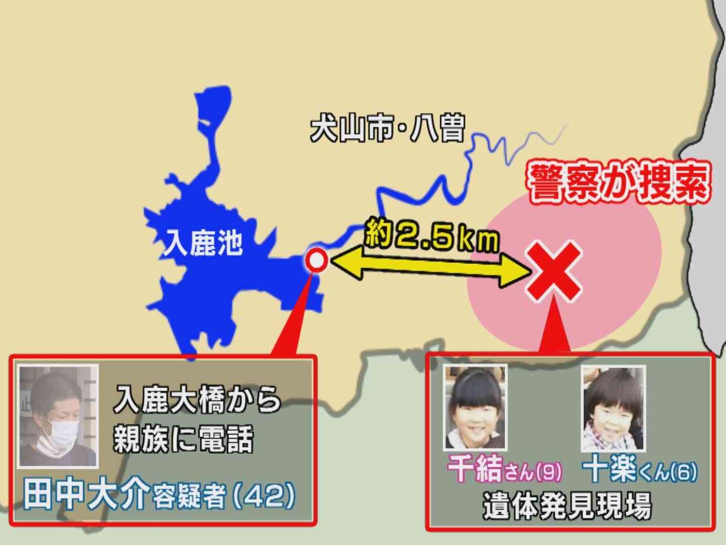 妻を殺害後に遺体で見つかった子供2人連れ出したか…男の発見現場付近に『異様な光景』髪の毛の様な物が散乱（東海テレビ） - Yahoo!ニュース