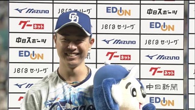中日・高橋宏斗「今日は岡林さんを褒めてあげたいと思います！」　Q.先輩を褒めるんですね？　高橋宏斗「一応、先輩なので、褒めてあげたいと思います！」 | ドラ要素＠のもとけ