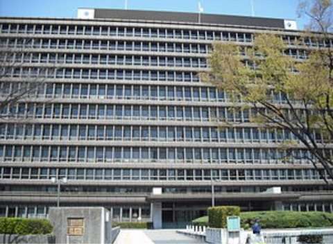 なぜなんだ交野市教育委員会 5年からの調理実習を4年にさせ大やけど⇒訴えられる⇒敗訴⇒控訴断念 | 取り戻そう、私たちの交野。　山本けいオフィシャルブログPowered by Ameba