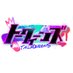 【公式】『トークィーンズ』次回は8/18（木）よる11時から！ on Twitter: 