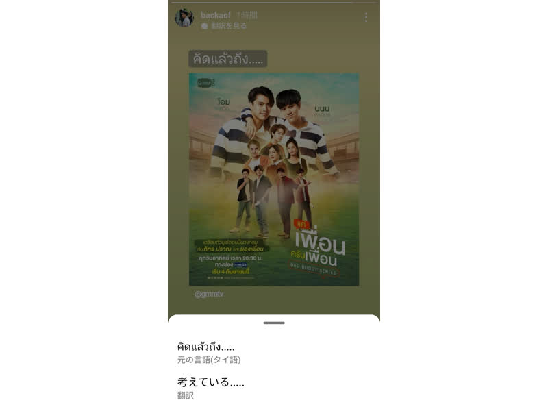 ファイルなう | どんなファイルも即URL化