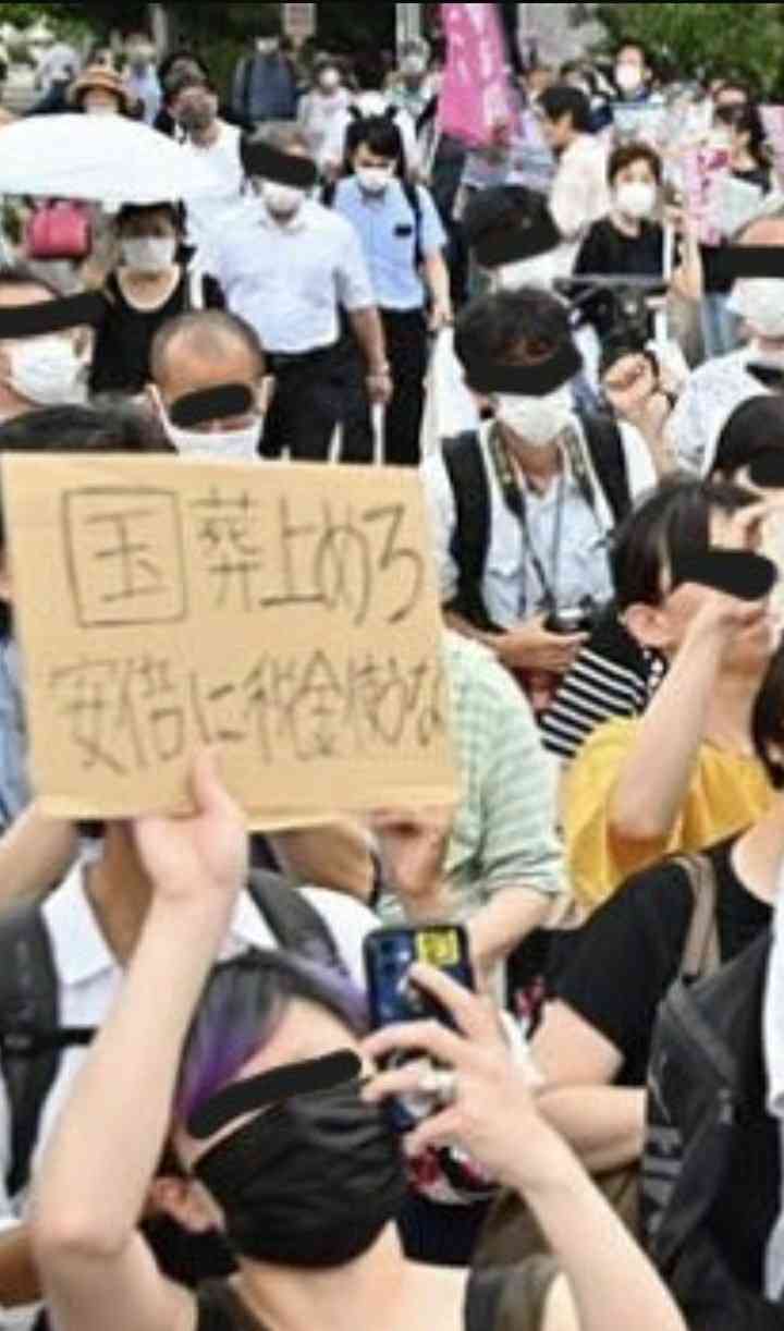 山上容疑者に “お金の差し入れ” 呼びかける人まで登場！減刑署名が3000人突破…膨れ上がる擁護派の言い分