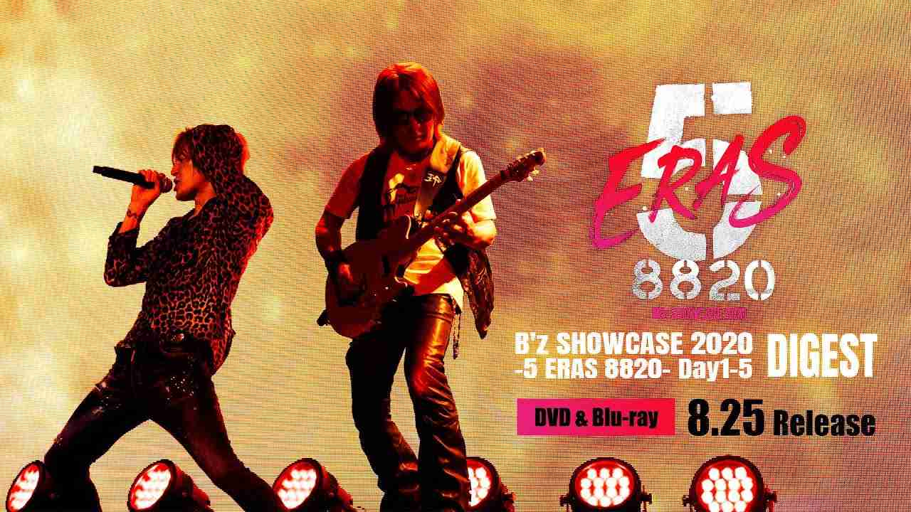 B’z “5 ERAS” Day1-5 DIGEST - YouTube