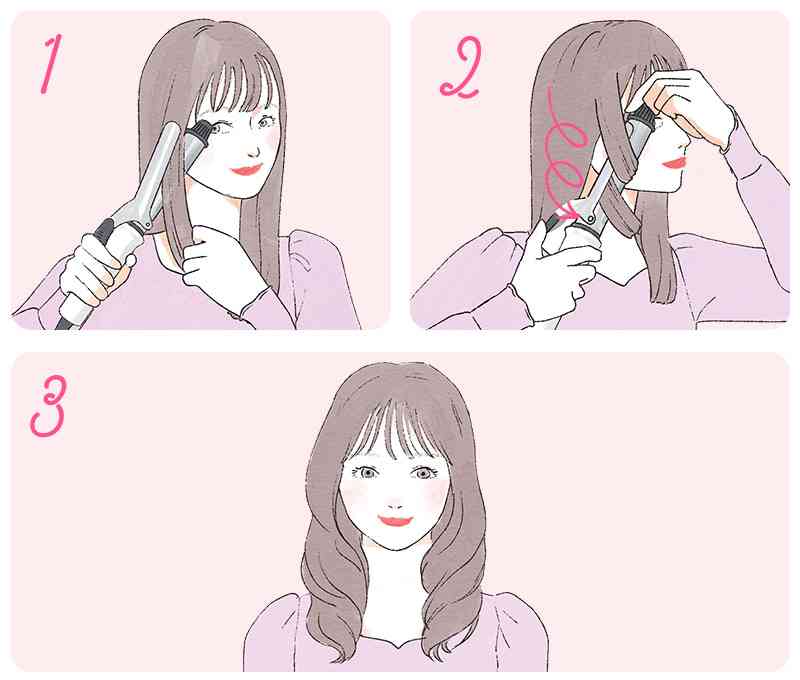 髪　巻きますか？