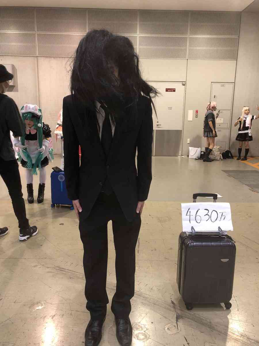 田口翔被告の「なりすまし男」TikTokに出没　ヒカルが注意喚起「結構な数の人が信じてしまっている」