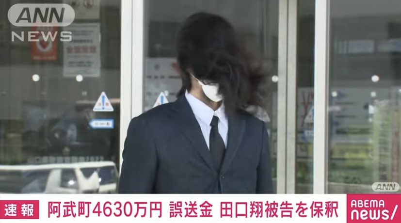 田口翔被告の「なりすまし男」TikTokに出没　ヒカルが注意喚起「結構な数の人が信じてしまっている」