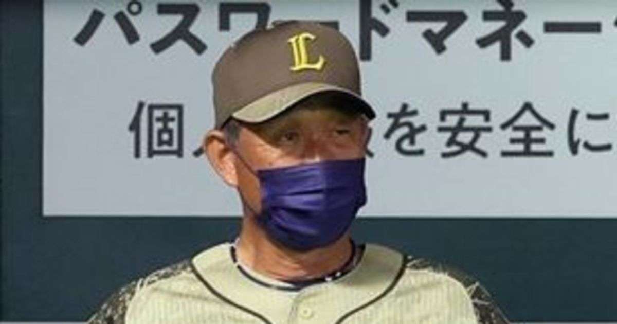【動画】笑撃、辻監督が2人いる⁉　西武ベンチの珍百景に「草w」「もうなんでもアリだな」｜【西日本スポーツ】