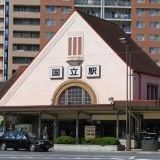 【2020年慶應理工と九州(工)/東北（工）の比較】★九州（工）/東北（工）　がB判定... | ガールズちゃんねる - Girls Channel -
