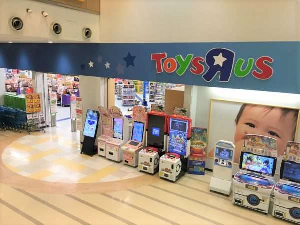 本八幡駅（徒歩10分内）にある子供向け遊び場・お出かけスポット6選！ | 住み街ナビ～市川～