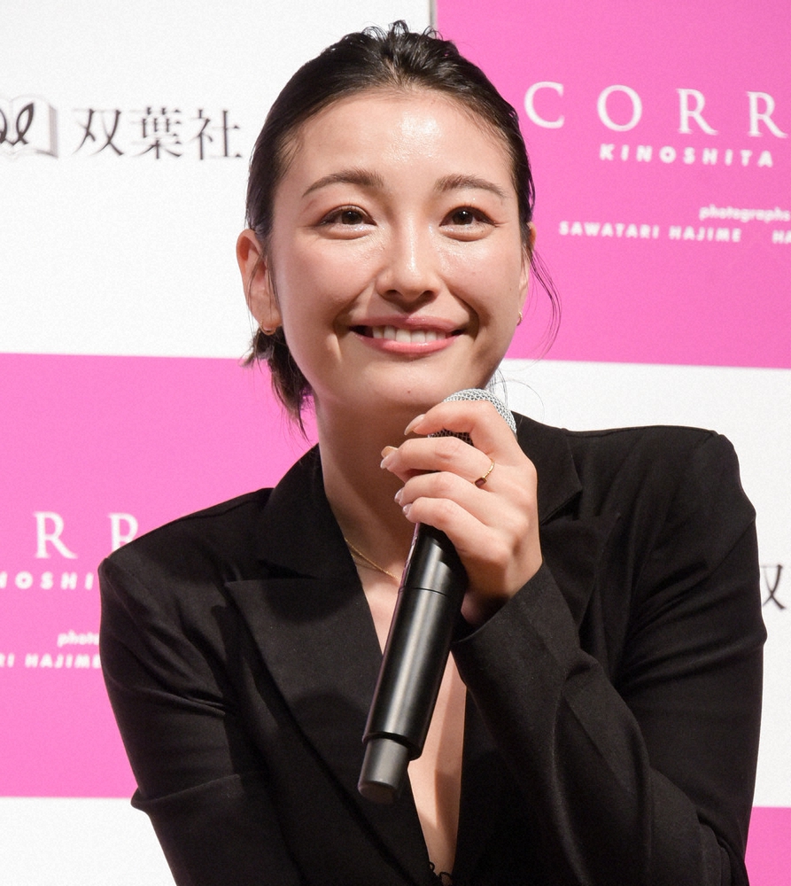 木下優樹菜さん　人生初ホストクラブに興奮「これハマっちゃうよ」― スポニチ Sponichi Annex 芸能
