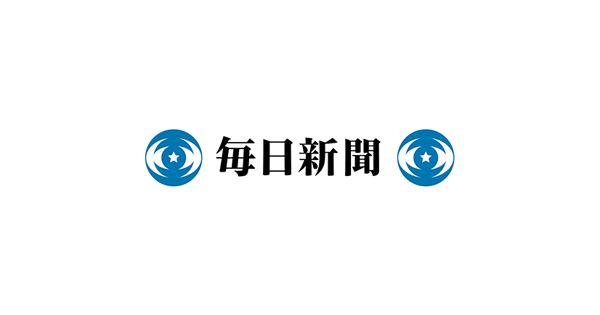 ガーシー｜Ｎ党｜比例｜第26回参院選｜毎日新聞